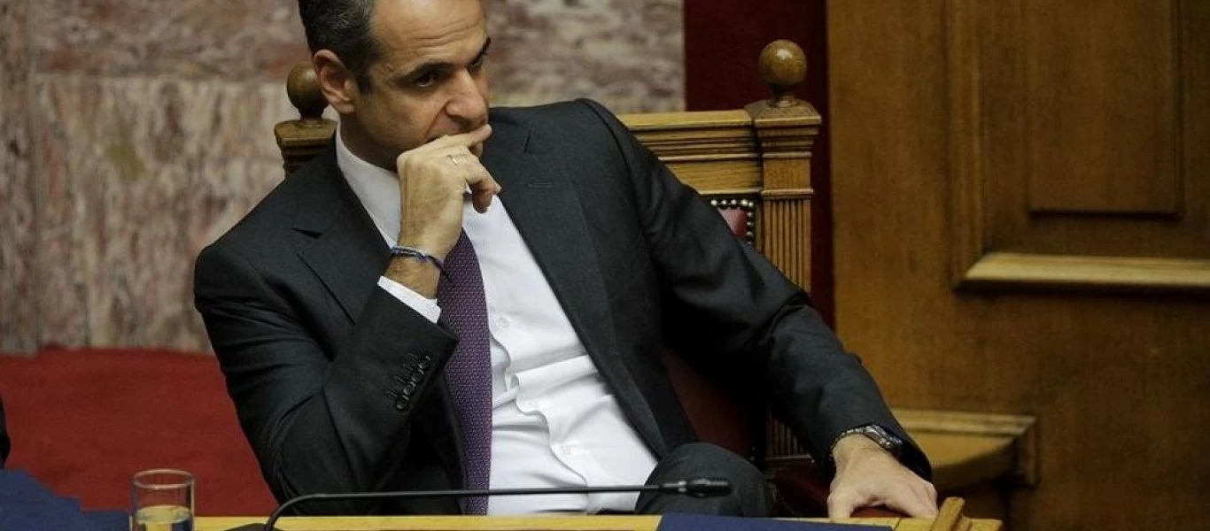 Live: Ο Κ. Μητσοτάκης στο «30ο Greek Economic Summit-Turning the Odds»